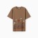 Men's T-shirt Minaku: Art, Khaki Color, Rr. 52-54