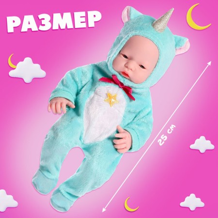 Pups "Favorite Baby: Unicorn"-1