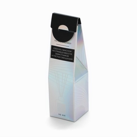 The diffuser aromatic “with the aroma of a romantic evening”, black ice, 50 ml.-5