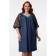 Women's dress, size 56
