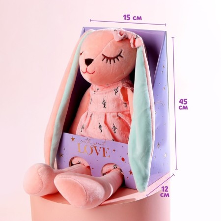 Soft toy "Bunny"-1