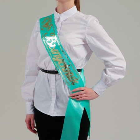 Tape "graduate", atlas, tiffany, foil-1