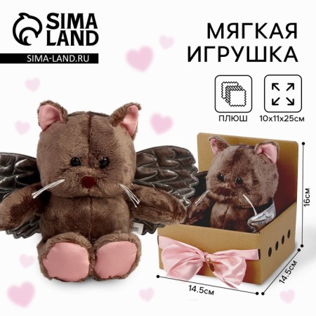 Soft toy "Milashka Marta", a cat, 25 cm