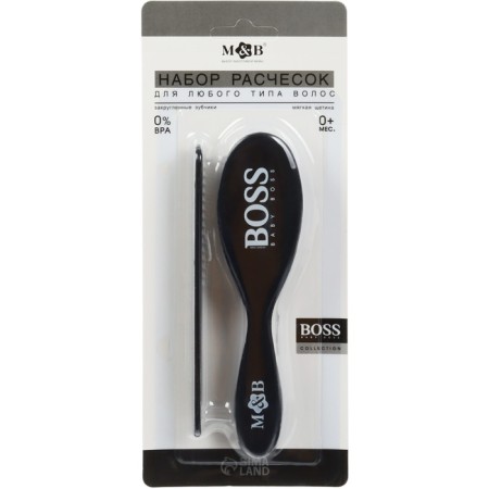 Baby Boss hair care set (brush+ comb)-5