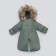 Kinderlitto transformer Kinderlitto “Orsetto”, height 68-80 cm, wormwood color