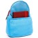 Blue backpack on a zipper, with a pocket, 19 x 22 cm "Lightning McCain", cars