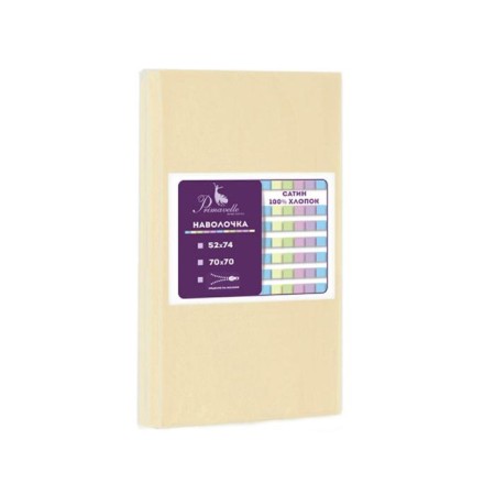 Pillowcase, size 52x74 cm, light-beige color-1