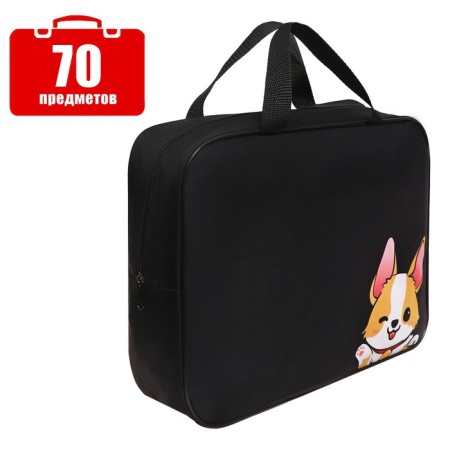 A set of first grader in the Calligrata Corgi folder, 70 items, with benefits
