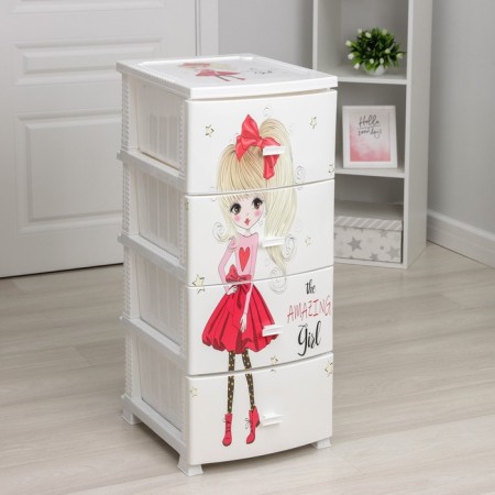 Goshade Children's 4-section Rossplast "Beauty", 47 x 38.5 cm, white color