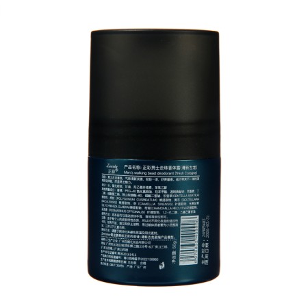 Ball deodorant, ice freshness, 30 ml-1
