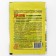 Fertilizer "Zdraven turbo", for coniferous plants, 15 g