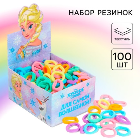 Hair elastic band, 100 pieces, cold heart