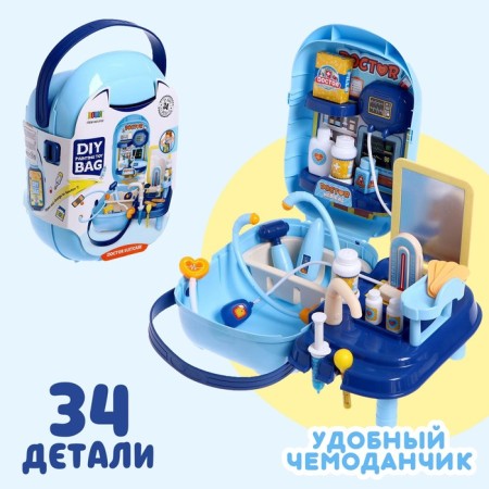 Game set "Mini Doctor" with accessories