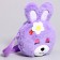 Backbase "Bunny", 18 cm, color mix