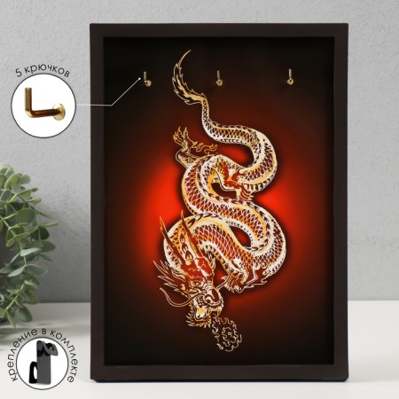 Open "Dragon" 23x32 cm