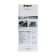 Food waste grinder Bort Master Eco, 390 W, 2 steps, 3.2 kg/min, 90 mm, black