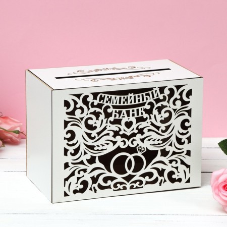 Family Bank "Ring", white, 25 x 18 x 14 cm-1