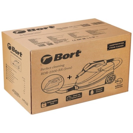 Steiring BORT BDR-2500-RR-IRON, 2300 W, 45 g/min, heating 200 s, 1.5 l, + iron, blue-20