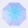 Umbrella - a semi -automatic “tenderness” cane, 8 spokes, r = 47 cm, color mix