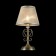 Driana 1x40W desktop E14, bronze 44.5 cm