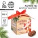 Sweets in a box with a bow "polar mail", 100 g