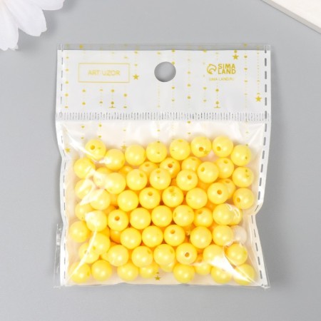 Beads for creativity plastic "Ball. Yellow overflow" set 20 g d = 0.8 cm-2