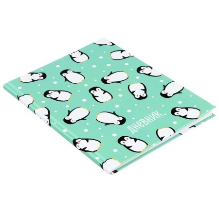 Diary for grades 1-4, "Penguins. Pattern", solid cover 7BC, glossy lamination, 48 sheets-1