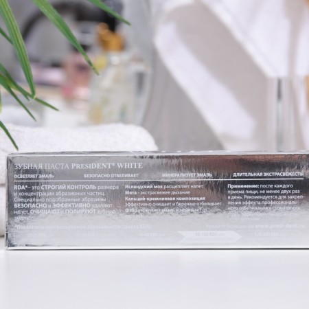 President White, 100 RDA, 75 ml toothpaste-2