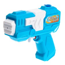 Water pistol 