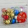 Set of balls plastic D-2 cm, 24 pcs "Disco" mix