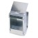 Bunker feeder for rabbits, 1 section, with a lid, metal