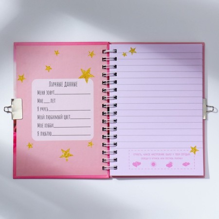 Notebook on the lock "The Younger" A6, 50 sheets-3