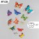 Butterflies cardboard "natural" set 12 pcs h = 4-10 cm