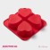 Baking uniform of the “heart”, silicone, 16 × 16 cm, 4 cells (7 × 7 × 3 cm), color mix