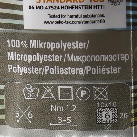 Yarn "Softy Plus" 100% micropoliester 120m/100g (15 water greens)-3
