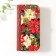 Casket "Poinsettia Flower" 17x8.5 cm