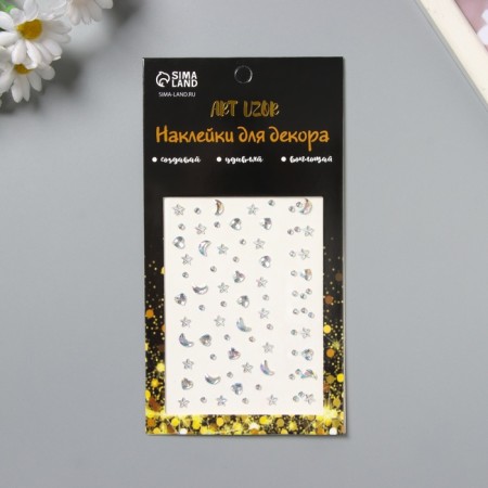 Stick plastic rhinestones "Solder" silver 11x7.8 cm