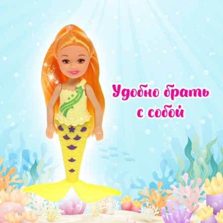 Fairy -tale doll "Mermaid" with accessories, mix-3