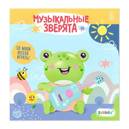 Musical toy "Musical animals", sound, light-3