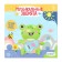 Musical toy "Musical animals", sound, light