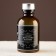 Gentenerman's beard shampoo, 200 ml