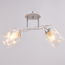 Chandelier gallop 880521 2x60W E27 white matte/chrome