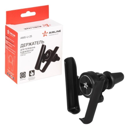 Holder for a phone in a deflector gravitational plastic