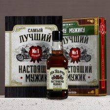 Подарочный набор косметики «Настоящему мужику», гель для душа 250 мл и ежедневник, HARD LINE