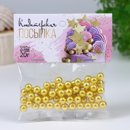 Confectionery Sprinking "Gold" balls 7 mm, 20 g-1