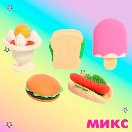 Игровой набор «Перекус», МИКС-6