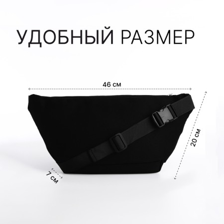 Bag on one shoulder with a zipper, 2 outer pockets, black color-1