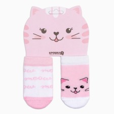 Set of socks of crumb I am a “cat”, 2 pairs, 10-12 cm