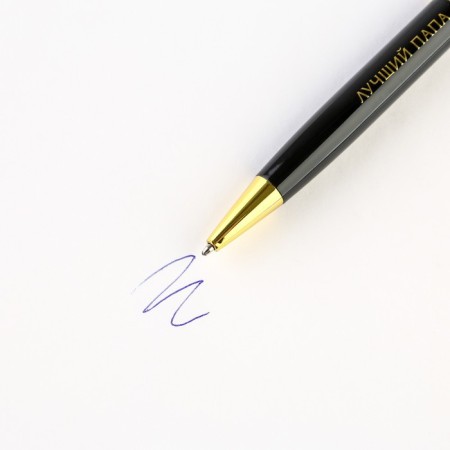 Pen in the case "Best Dad", Metal, 1.0 mm, Blue Paste-3