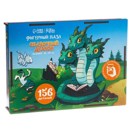 Figure puzzle "Fairytale Dragon"-9